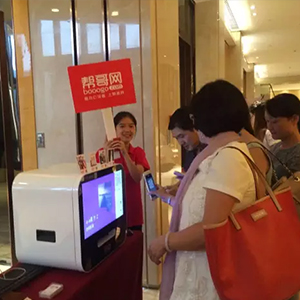 微信打印机租赁服务