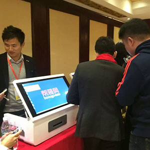 微信打印机租赁服务