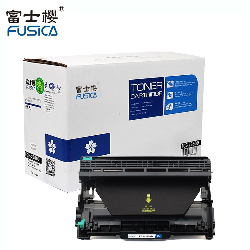 富士樱DR-2350黑色硒鼓组件/TN-2325大容量墨粉盒