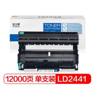 富士樱（FUSICA）LD2441黑色硒鼓架适用联想LJ24