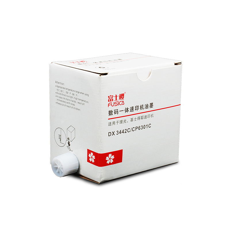 富士樱油墨（FC-DX3442）（黑色适用机型：DX3442