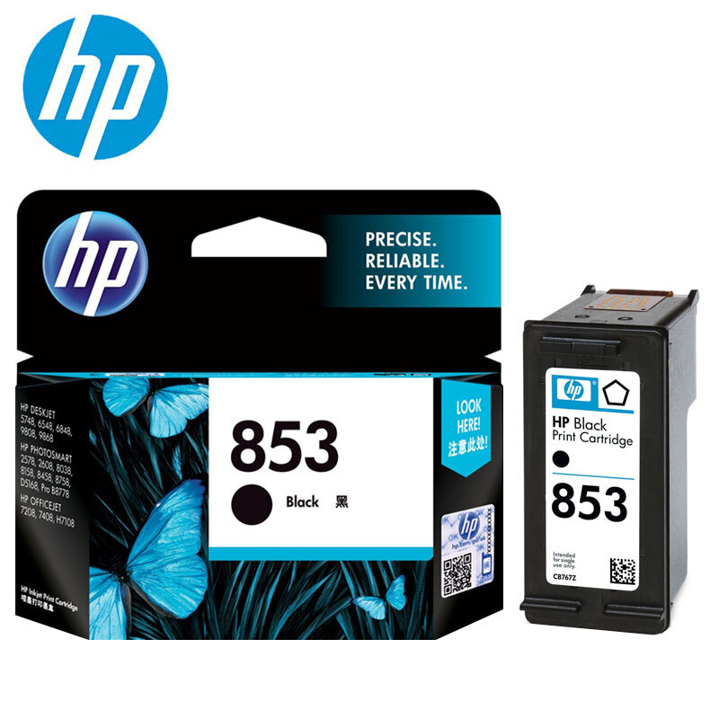 惠普（HP）C8767ZZ853号黑色墨盒（适用Photos