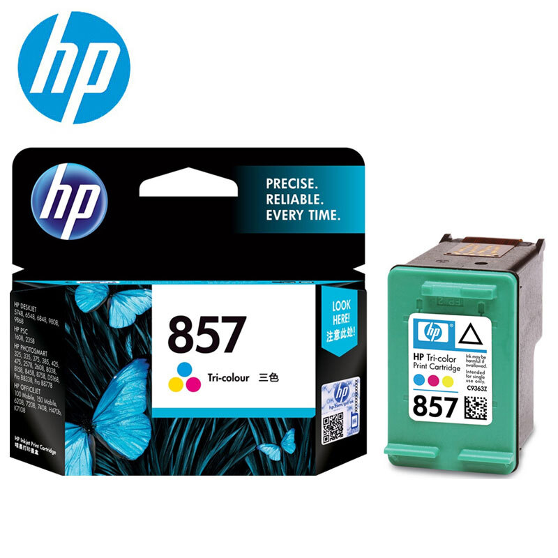 惠普（HP）C8767ZZ853号（适用Photosmart