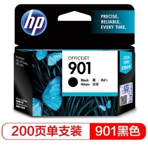 惠普（HP）901原装黑色墨盒(901黑色)