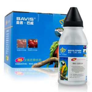 巴威惠普HP2612A碳粉适用于10101020墨粉M100