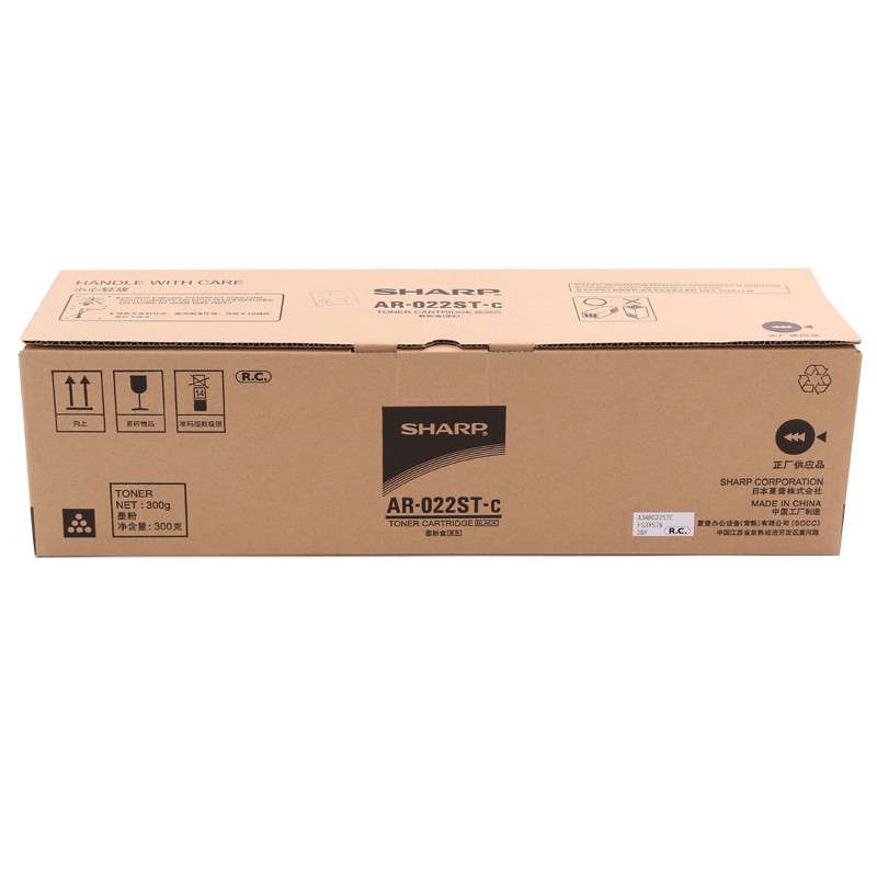 夏普AR-022ST-C黑色墨粉（适用夏普AR-3818S/