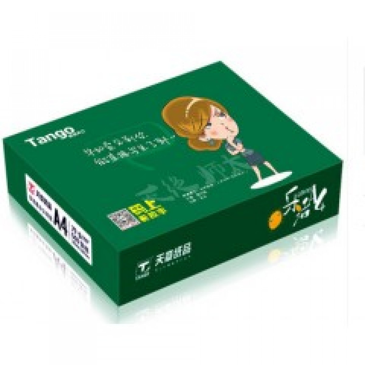 天章(TANGO)乐活天章复印纸70克A5500页/包20包