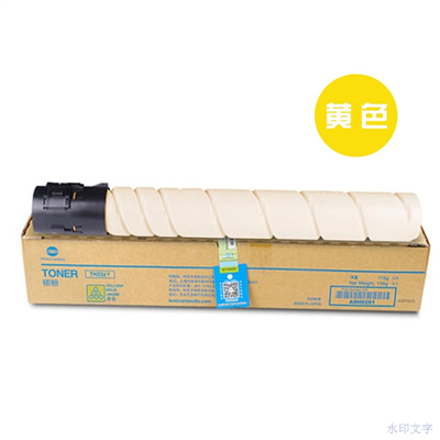 柯尼卡美能达TN224Y(A9H0283大容量）净含量：41