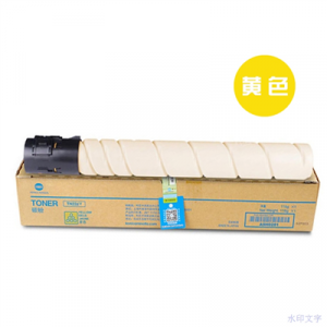 柯尼卡美能达TN224Y(A9H0283大容量）净含量：41