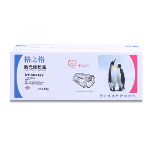 格之格（G&G）硒鼓NT-CH412Y适用于HP400col
