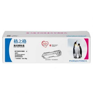 格之格硒鼓标准版黑色NT-PHF410BK惠普CF410A适