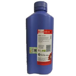 欣彩AnycolorC4129X碳粉适用惠普C4129XC4