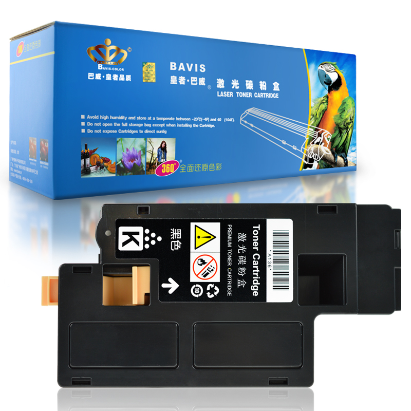 巴威适用施乐CP105B墨盒