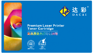 达彩DC-2612Aplus硒鼓打印量约2000页适用于HP