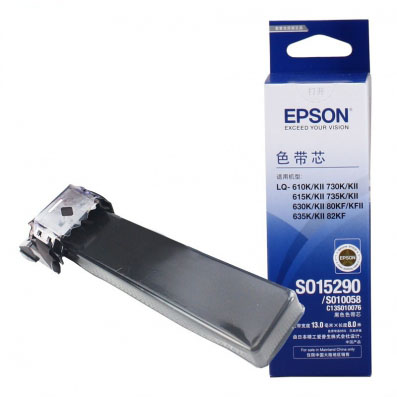爱普生（Epson）原装色带S015290碳带LQ-630K