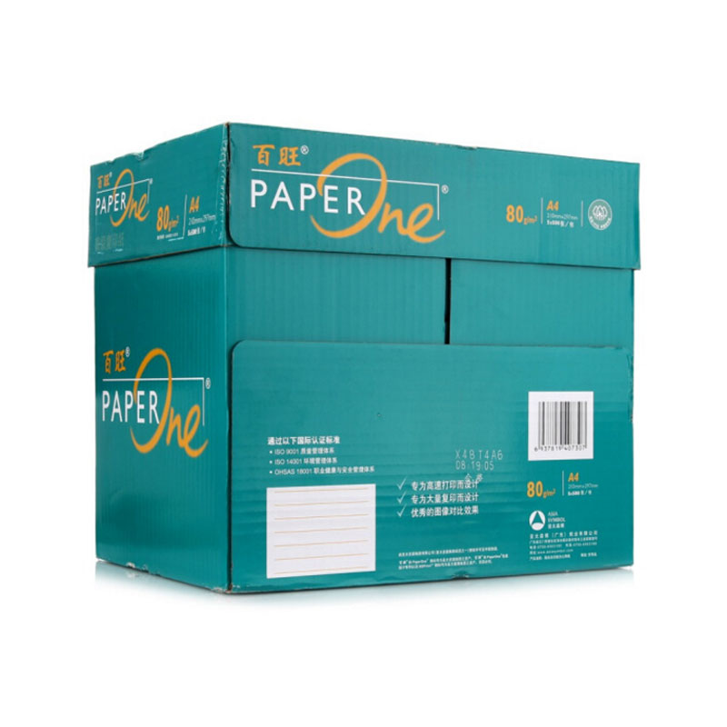 绿百旺(PAPERONE)A4/80G复印纸*5包白色