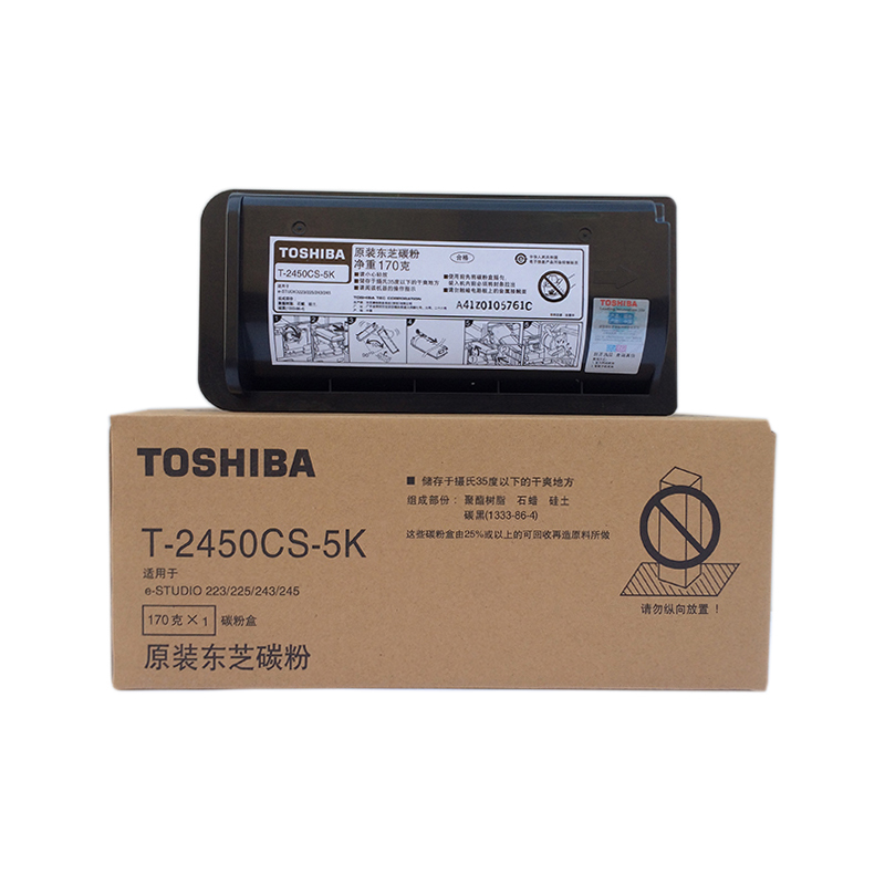 原装正品东芝T-2450CS-5K碳粉225223243墨粉