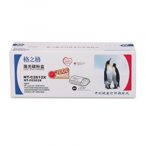 格之格NT-C2612X兼容HPQ2612A鼓粉一体碳粉盒(