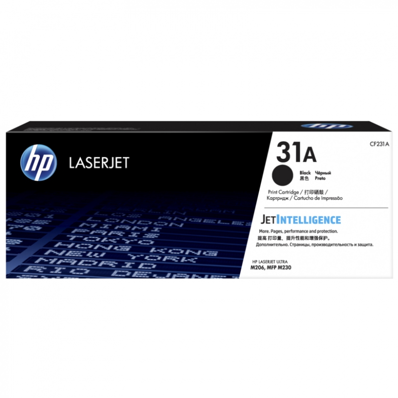惠普（hp）CF231A黑色硒鼓31A打印量5000页适用于