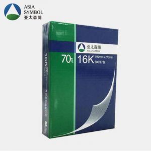 亚太森博（AsiaSymbol）70g16K复印纸4000张