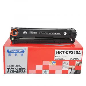 图美诺HRT-CF210A硒鼓