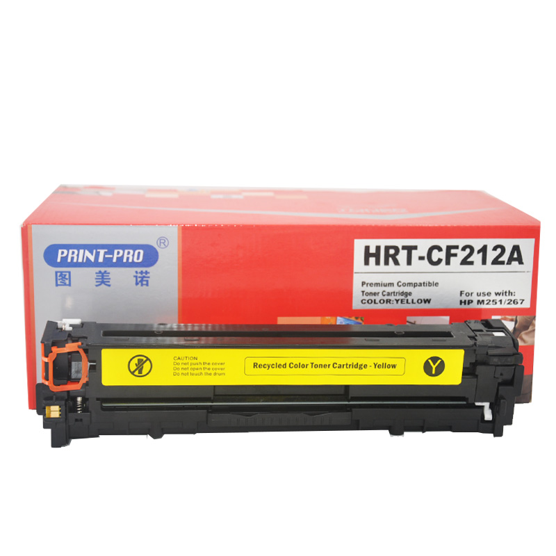 图美诺HRT-CF212A硒鼓