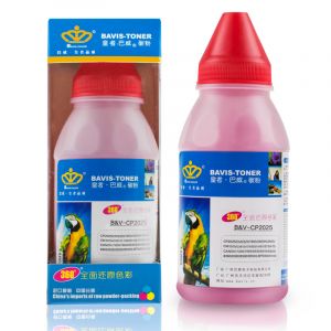 巴威适用HP2025DN墨粉惠普CM2320NF打印机