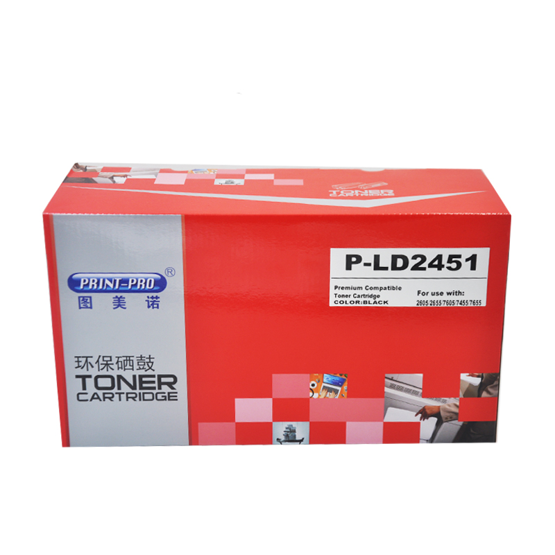 图美诺P-LD2451硒鼓