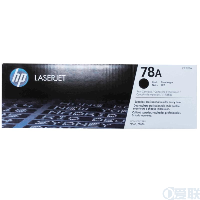 惠普(HP)CE278A黑色硒鼓78A(适用P1566P16