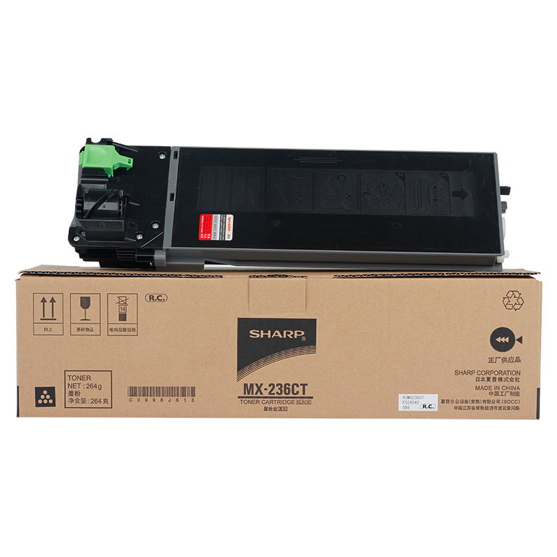 原装夏普MX-236CT墨粉粉盒AR-1808S2008D