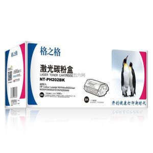格之格NT-PH202BKCF500A黑色打印机硒鼓适用于惠