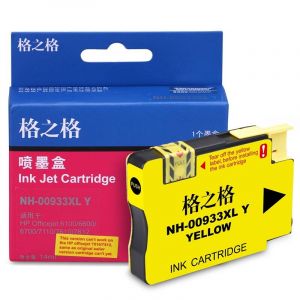 格之格墨盒黄色NH-00933XLY