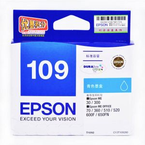 爱普生T1092青色墨盒