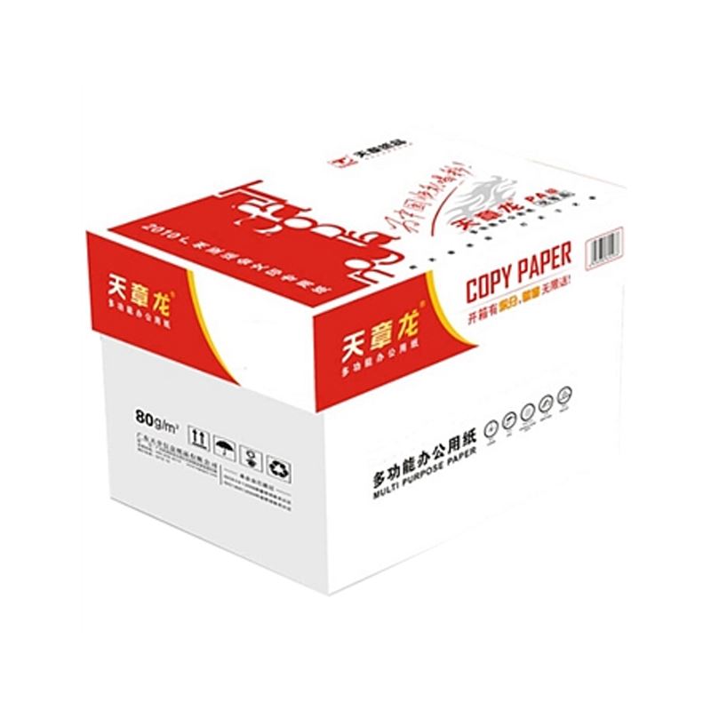 天章龙A5/80g复印纸500张/包*20包/箱白色