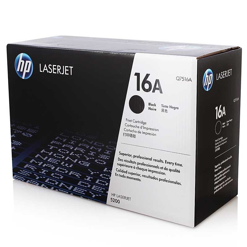 惠普(HP)Q7516A黑色硒鼓16A(适用于惠普HP520