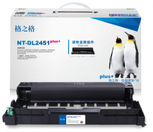 格之格LD2451鼓架NT-DL2451plus+适用联想L
