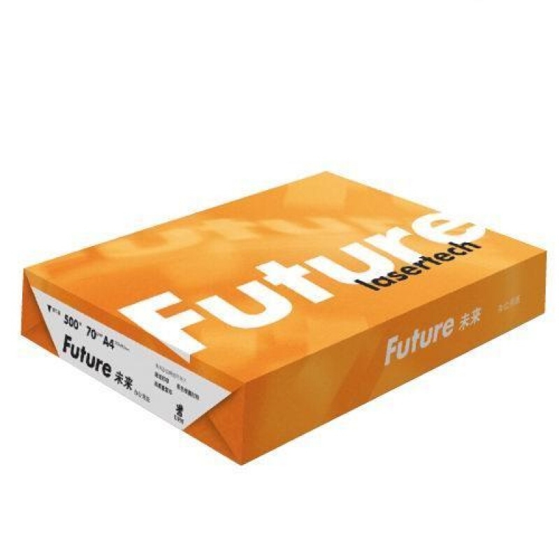 黄未来复印纸A470g500张/包5包/箱