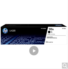 惠普（HP）w1110a原装硒鼓110a粉盒适用108a/w