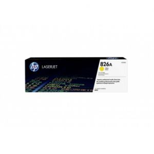 惠普826A(CF312A)原装硒鼓粉盒黄色
