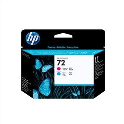 惠普（HP）72号C9383A打印头蓝/红