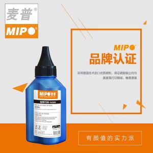 麦普（MIPO）Q2612A黑色碳粉适用机型：LaserJe