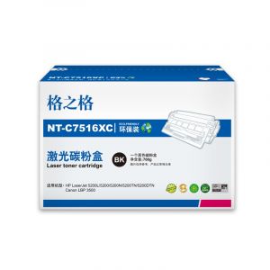 格之格NT-C7516XC环保装硒鼓