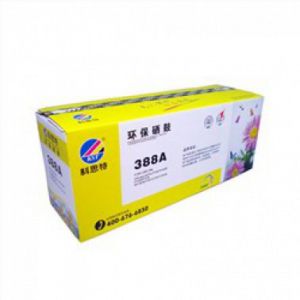 科思特（KST）CC388A黑色硒鼓