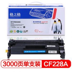 格之格CF228A易加粉硒鼓NT-PNH228CT单支装适用