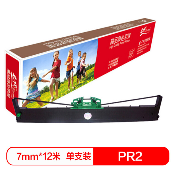 E代兼容色带架PR2经典7mm*12m适用机型南天olive