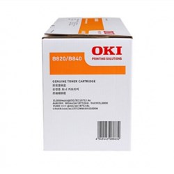 OKI44708001高容量碳粉适用B820/840