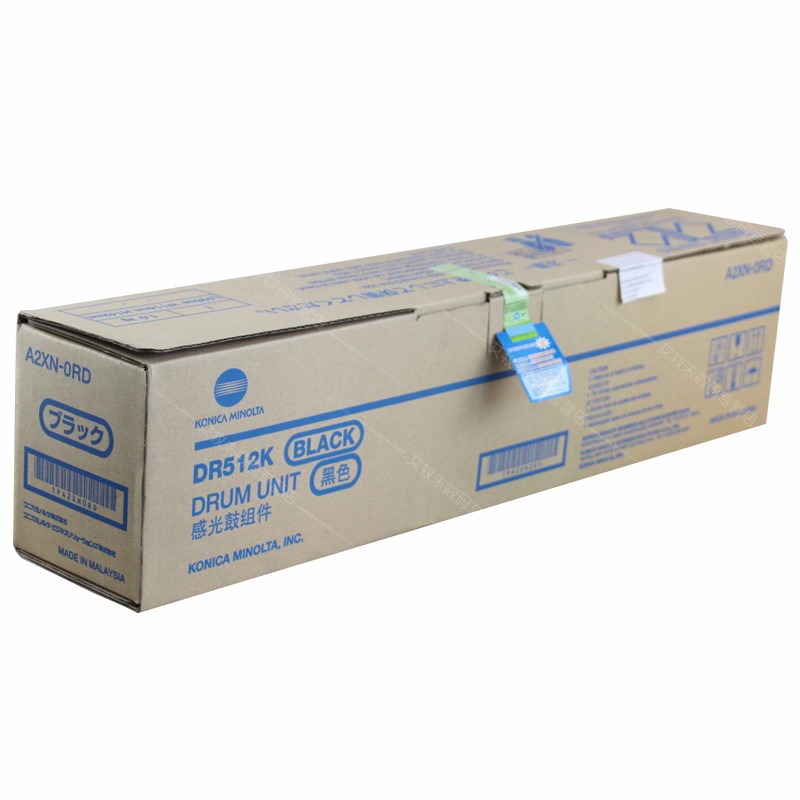 柯尼卡美能达（KONICAMINOLTA）DR512K感光鼓