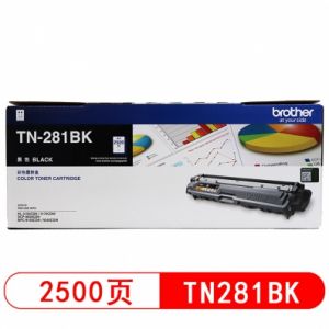 兄弟（brother）墨粉TN-281BK(黑色)