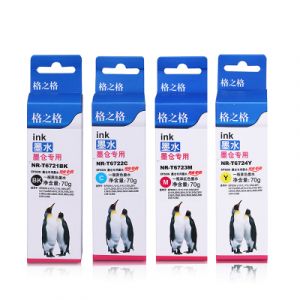 格之格(G&G)T6721四色（黑/青/红/黄）彩色墨水适用