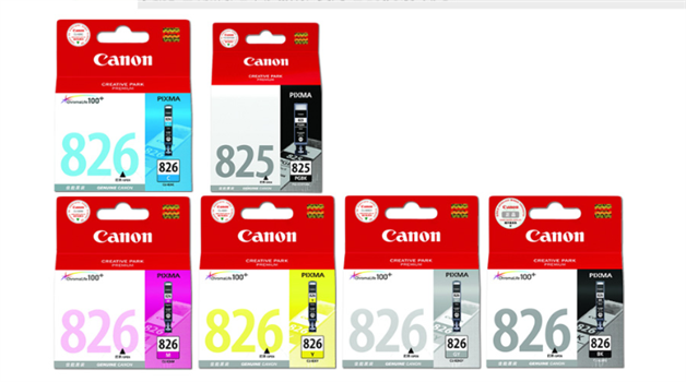 佳能（Canon）CLI-825/826彩色墨盒套装适用佳能